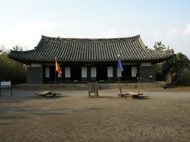 拷問をするところ･･･