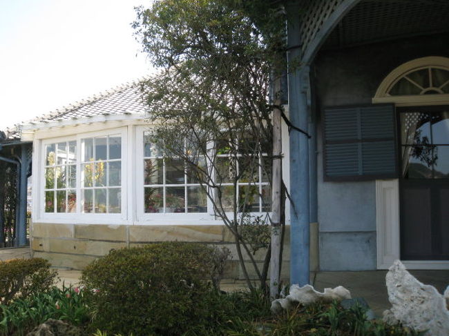 旧グラバー住宅<br />