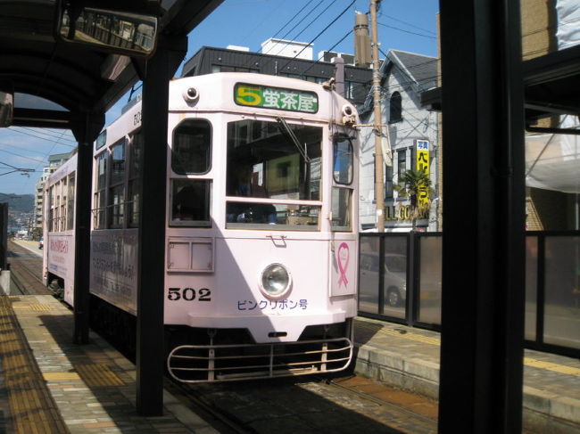 路面電車レトロでいい感じ♪