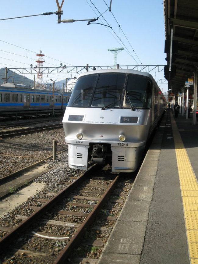 帰りは博多でラーメンを食べたかったので<br />長崎→博多は特急『かもめ』<br />博多→新大阪は新幹線『のぞみ』で帰りました。