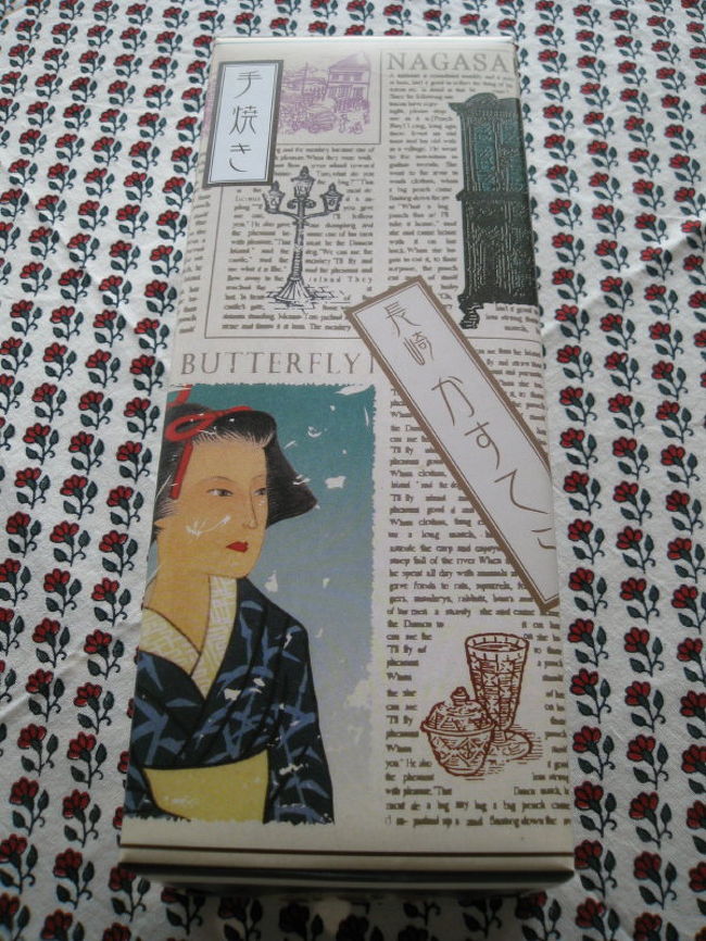 長崎のお土産と言えばカステラ<br />泊まったホテルのすぐ横にあった清風堂さんの<br />カステラの包装紙がレトロでオシャレだったので<br />買ってみました。<br />しっとり味もおいしかったです。