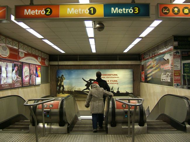 観光を終え、ホテル周辺に帰還。<br />