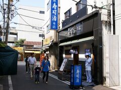 [寿司清 本店]
寿司の写真はありませんが、いつもお世話になっているお店。
冷酒"高天"が寿司に合う… 

http://www.tsukiji.or.jp/cgi-bin/tsukiji/shop_page.cgi?value=263