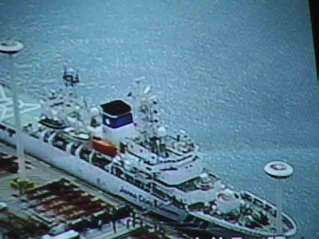 （080312水、朝追加）そのお食事処内に飾ってあった写真かな？