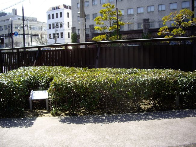 ここは通詞部屋跡。<br />夜間もここへ泊り込んでいたそうですが、重要な役割を担った彼らにしては、狭い場所のような気がしました。