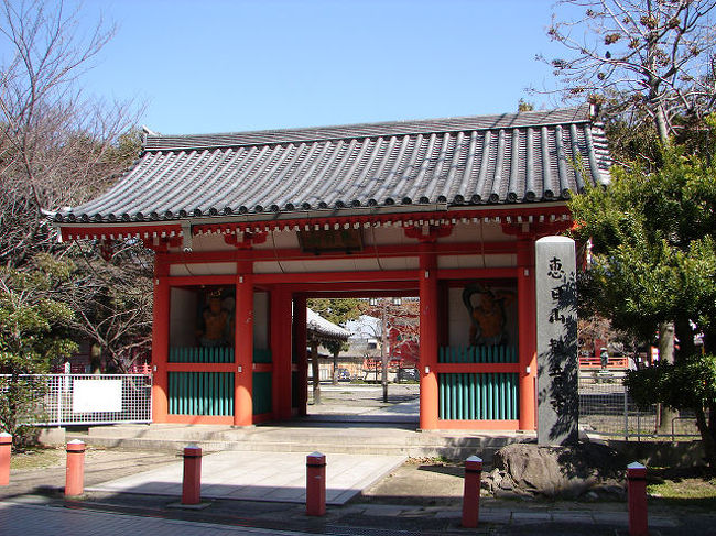 結城神社で梅を堪能した後は、津観音へ。