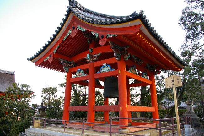 大量入荷 京都西陣織の美技 誉れの袋帯 北野神社、祇園寺、清水寺