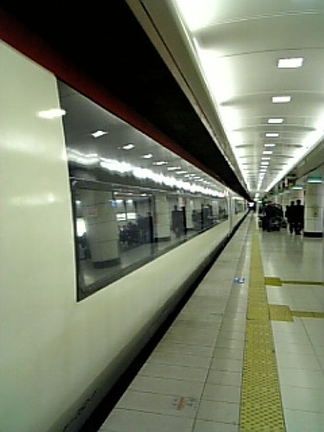 ■成田空港■<br /><br />やっと、空港に到着♪<br />