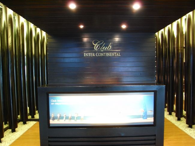 ■インターコンチネンタル　空港ラウンジ■<br /><br />ホテルのお迎えが来ていた♩<br /><br />インターコンチネンタルホテルのクラブルームを<br />利用すると、VISAの申請・荷物のPICK UPを<br />ホテルスタッフが代行してくれる。<br /><br />楽チン♪<br />