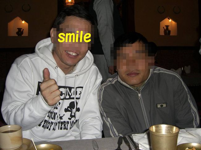 二日目の夜のこと、通訳兼ガイドさんに連れられて食事に行くと、そこには私を迎える二人の紳士が。。。。<br />なんとガイドさんの「お父さんとお兄さん｣特にお兄さんは大の親日家で日本のことを直接聞きたいと出向いたそうだ。非常に人懐っこくて、好感持てた。こちらからは地元の生活などを聞き、非常に有意義な夜であった。<br />写真はガイドさんのお兄さんです