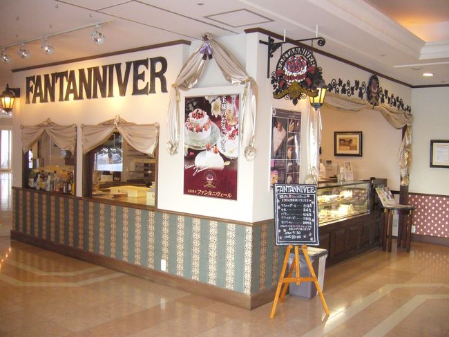 お菓子エリア<br /><br />ここでパティシエがお菓子を作る様子を見学できます。お菓子のあま〜い香りがあたりに充満してました(´¬`) 