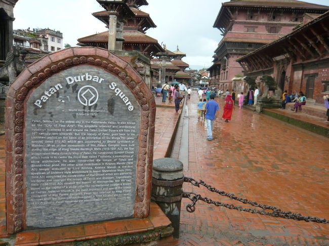 ●ダルバール広場<br /><br />入り口でRs.200を払う。<br />１６世紀〜１８世紀にかけて造られた建物がある王宮広場