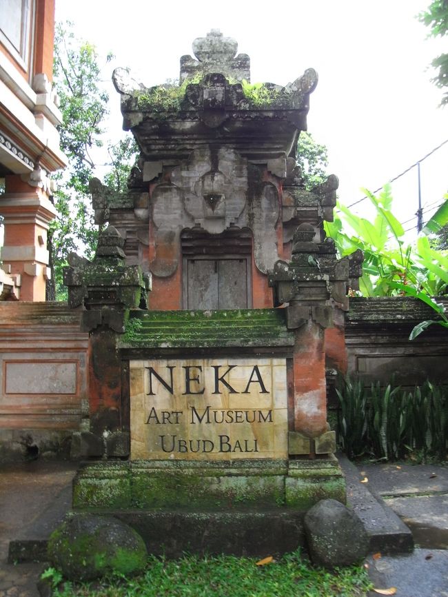 ■ネカ美術館■<br />