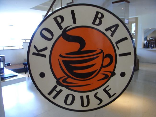 ■コピ・バリ■<br /><br />バリで有名なコーヒーショップらしい。<br /><br />