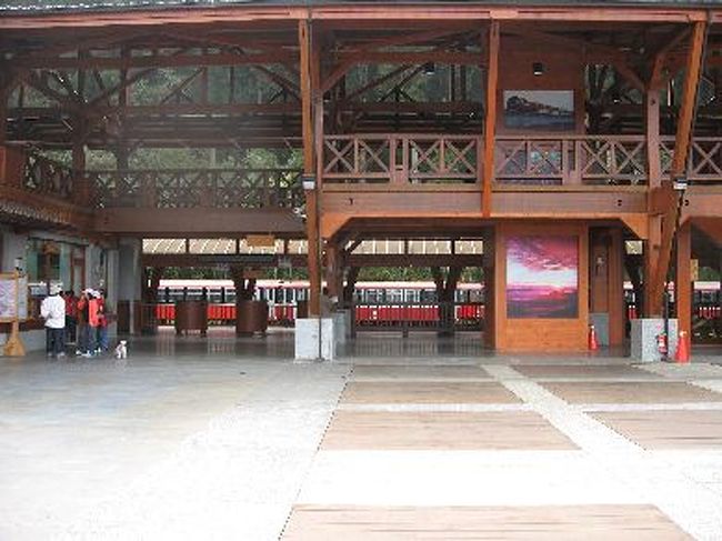阿里山駅