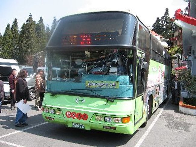 嘉義から阿里山までのバス