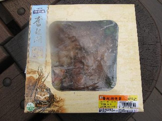 駅弁？<br />セブンイレブンで購入