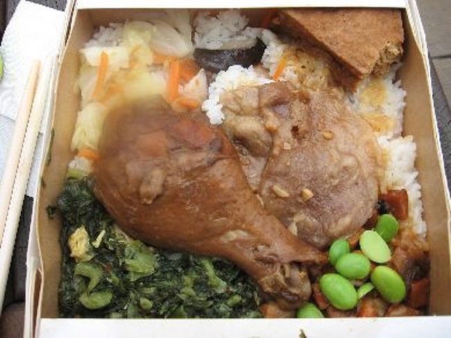 駅弁の中身<br />結構美味しかった