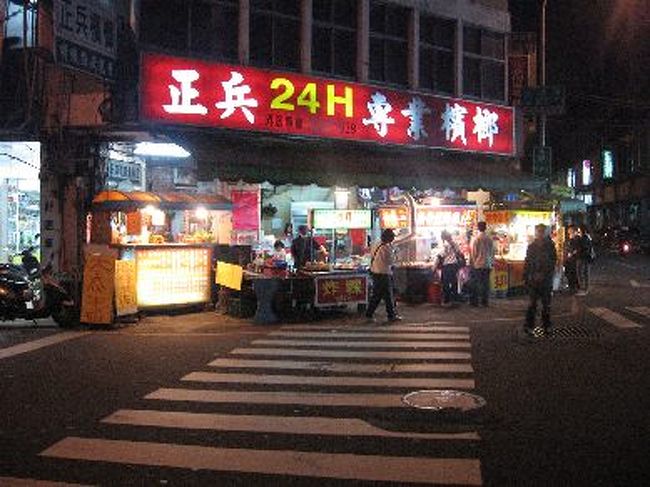 台中駅近くの屋台