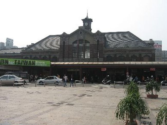 台中駅