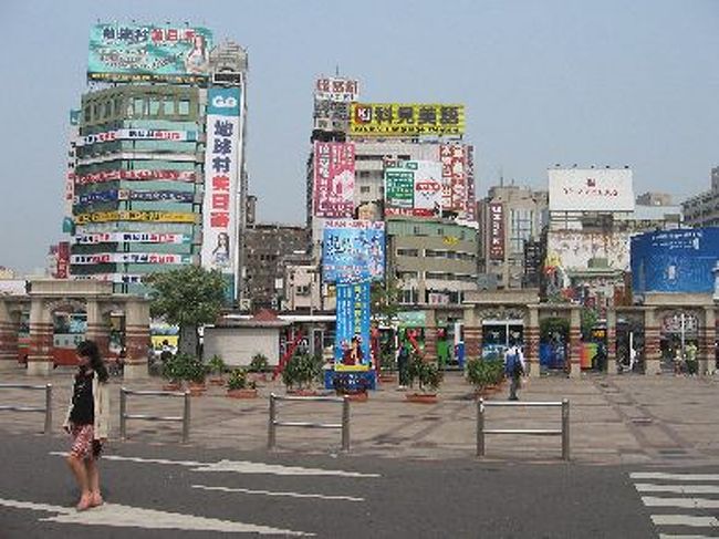 台中駅から