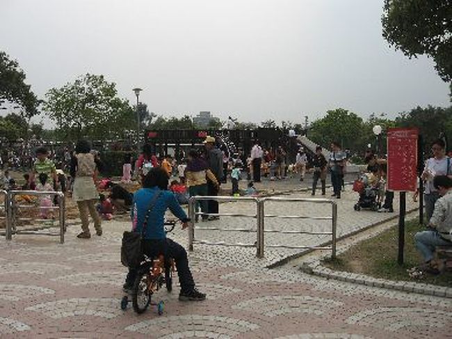 台北の公園風景