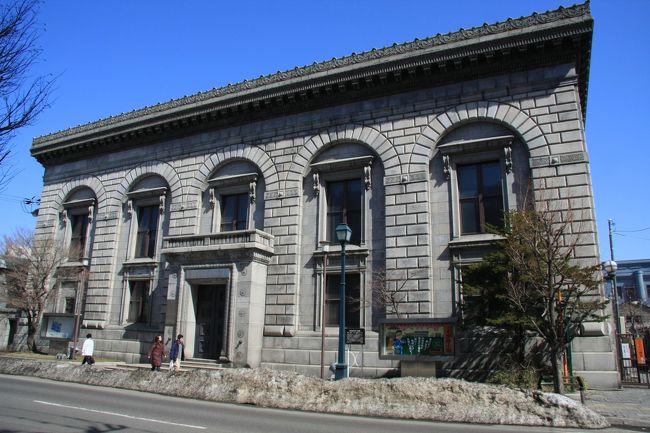 「北のウォール街」旧三井住友銀行<br /><br />くやしいのでもう一枚！！まぁ綺麗に撮れてたのでよしとするか〜♪