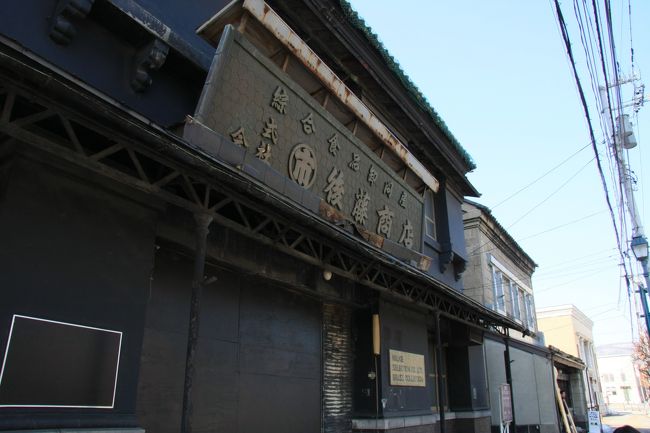 １１：１０　この辺で最初の地図に書いた赤い矢印が一周した感じになります。コインパーキングの料金は２００円なーりー