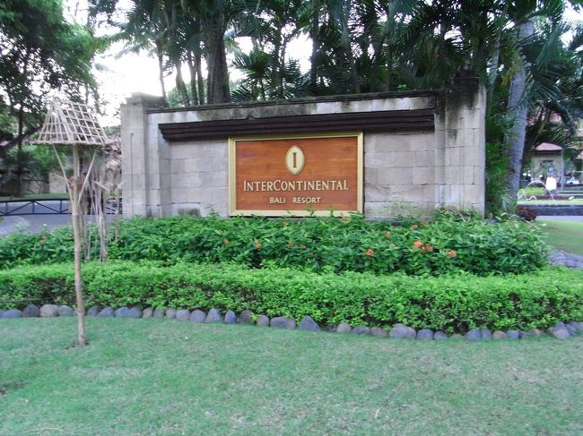 ■ゲート■<br /><br />おジャマしま〜す！！