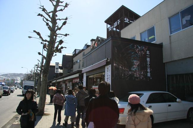 １１：４０　北一硝子三号館<br /><br />見えてきましたよ〜三号館。