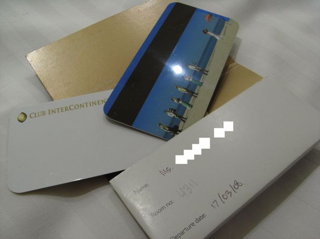 ■部屋■<br /><br />なんと言っても…<br />カードキーがカワイイ♪<br />