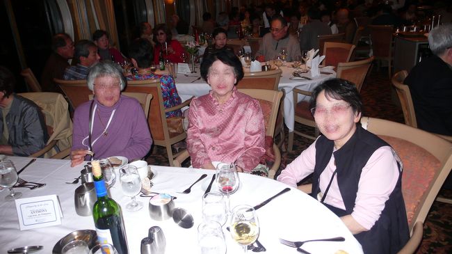 同席の奥様と。<br />いづれもクルーズ旅行は、数回以上の参加者です。