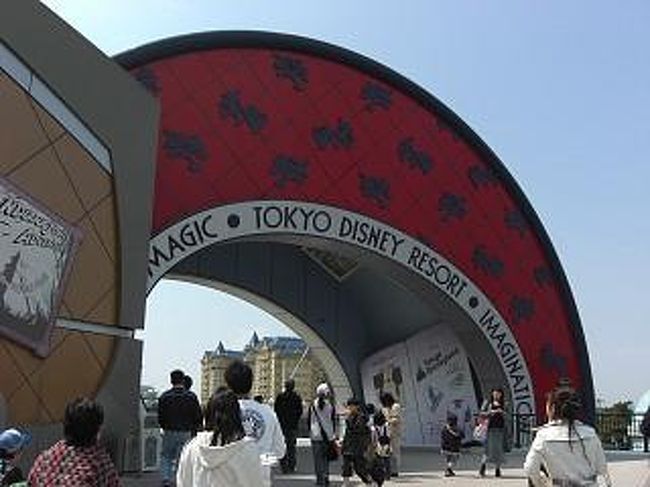 日本で一番行きたくないところ 東京ディズニーリゾート 千葉県 の旅行記 ブログ By ゴリさん フォートラベル