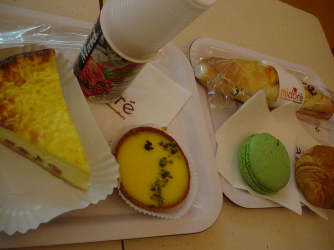 おやつターイム♪<br /><br />キッシュ、何度目でしょう。<br />おいしかったー（´艸`）