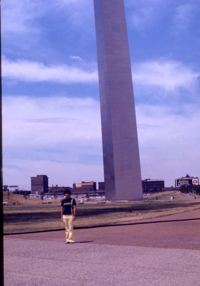 St Louis  Gateway Arch