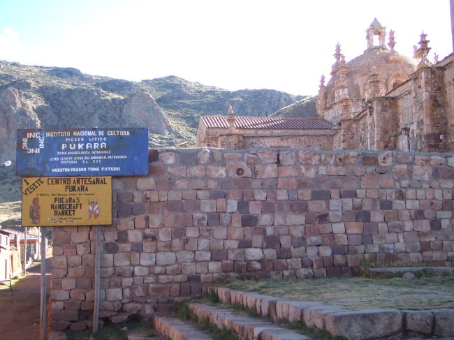 フリアカ<br />クスコからバスで10時間かけてプーノヘ移動中に立ち寄った町