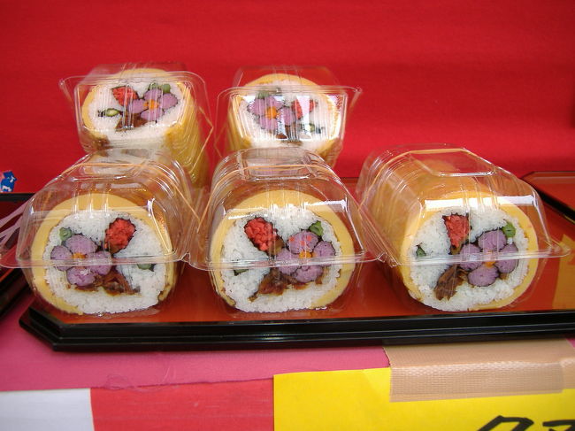 可愛い巻き寿司を発見！！