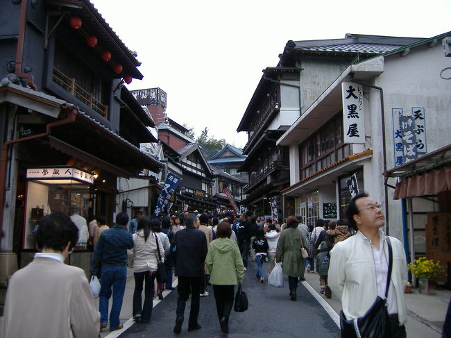 お参りも済ませたので表参道をもどります。