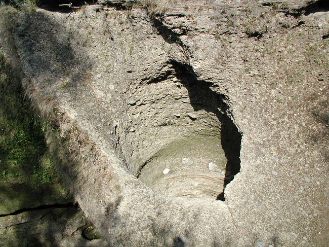 奇怪な侵食後。