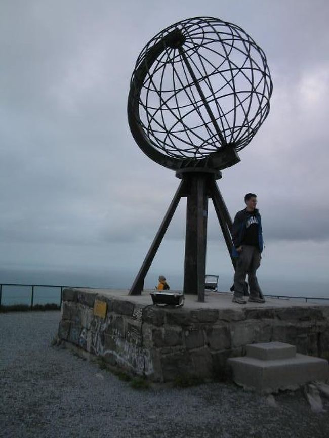 ノールカップ！