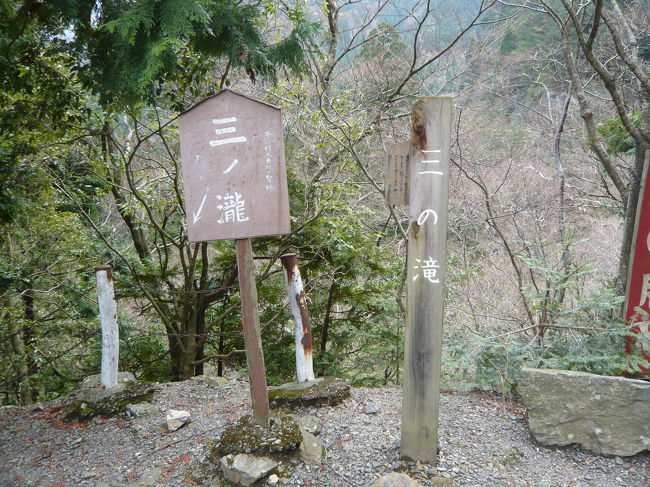 紀州の滝340 Amazon.co.jp: 紀州の滝340 : 小板橋 淳: 本