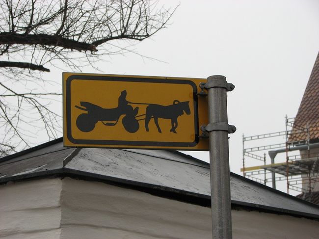 　　馬車の標識があるー