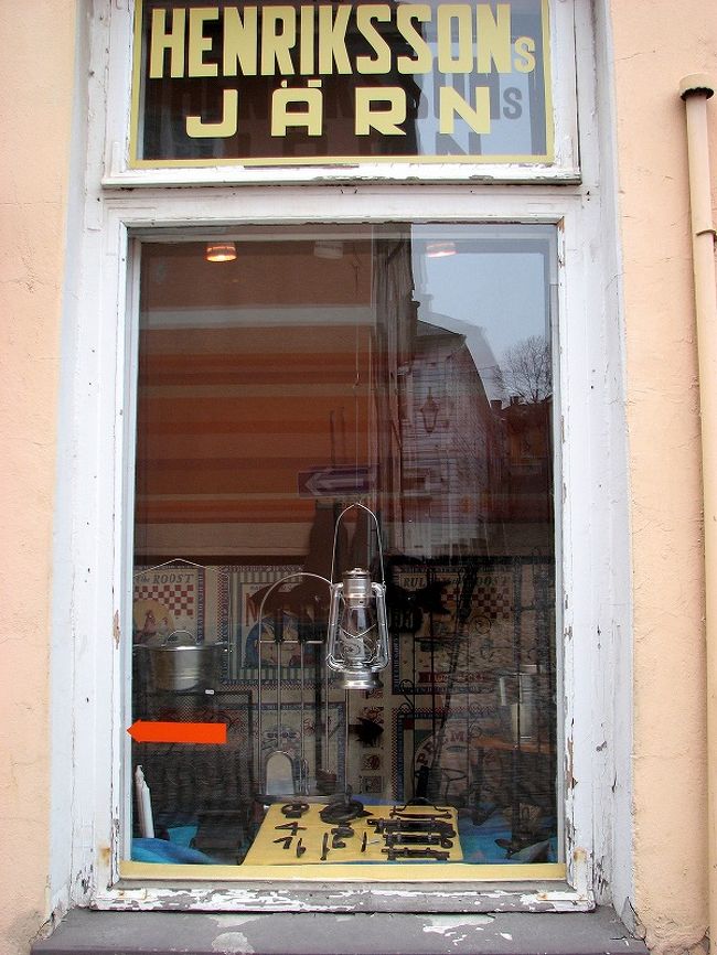 　　ショーウインドー