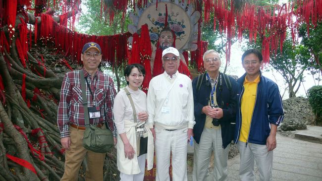 私達も、すべてのことにご縁がありますようにとの意味での記念写真。