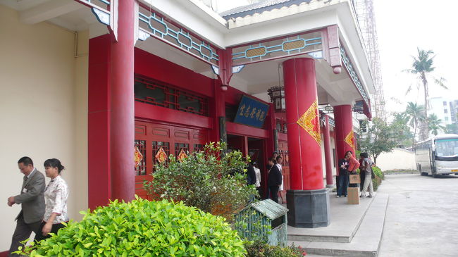 何かお土産が無いか探しに「お茶の販売所」に行きました。