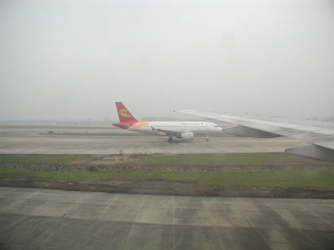 成田に向け広州空港を飛び立つ。