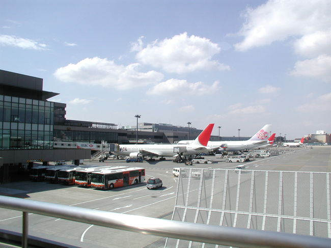 無事、成田空港に着陸。<br /><br />帰国・・・。<br /><br />歓喜・驚き・頑張り・旅で得た多くのものをお土産に無事帰国できました。<br />シェルパ・ポーターを始め関係者の皆さんに感謝。<br />特に同行した同僚には終始世話になり感謝・感謝です。<br />当初の目的を全部叶えて満足して帰国できました<br />ありがとう。<br /><br />長々と２３冊にわたり、憧れのネパールヒマラヤトレッキングにお付き合いいただきありがとうございました。<br /><br />　　　　　　　　　　　　完<br />