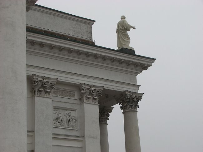 　大聖堂の角に立　賢者