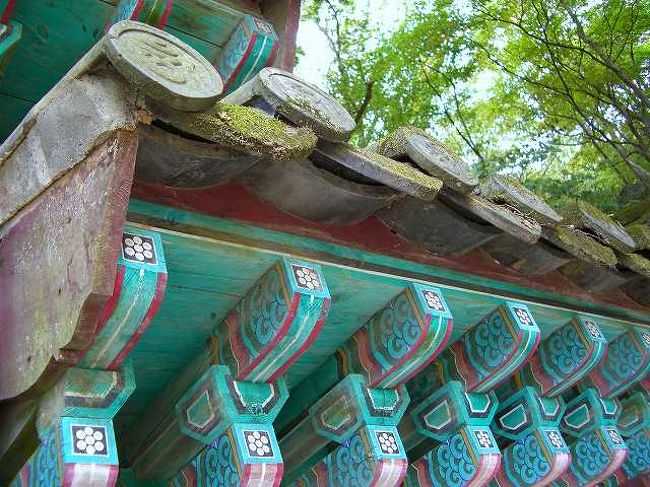 案内板の屋根です。<br /><br /><br />■Photolibrary<br />http://www.photolibrary.jp/img60/69_185127.html