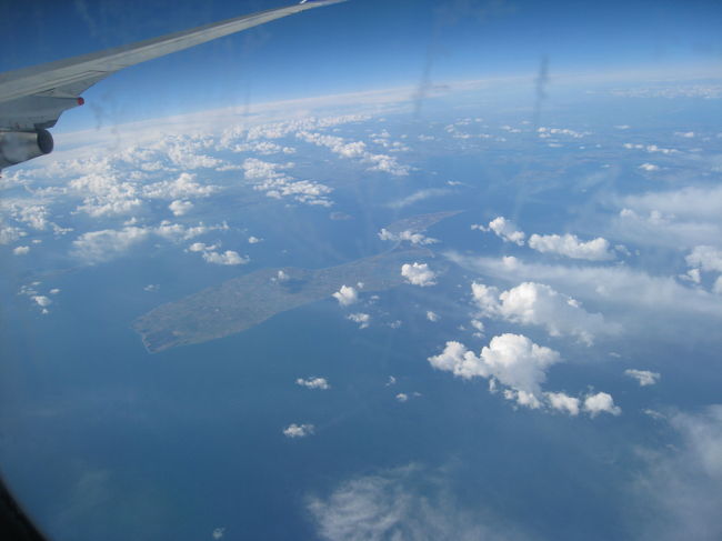 伊丹→成田発ＡＮＡ直行便にてパリへ｡<br />関空からのツアーも有りましたが､<br />現地での滞在が長い成田発を選びましたが､大正解｡<br />伊丹での駐車場(民間)代は無料でしたし｡<br /><br />デンマークのサムソ島､もうすぐです｡